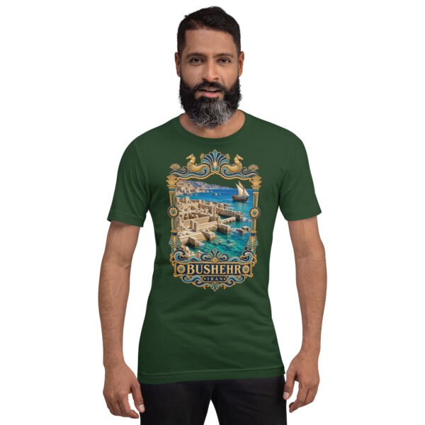 unisex-staple-t-shirt-forest-front-6acbdde474c4b.jpg Forest Bushehr unisex t-shirt, front view with ancient port of Siraf and the Persian Gulf design