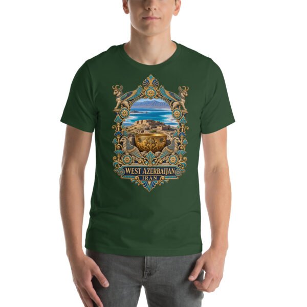 Forest West Azerbaijan unisex t-shirt, front view with Lake Urmia and the ancient Hasanlu mound design