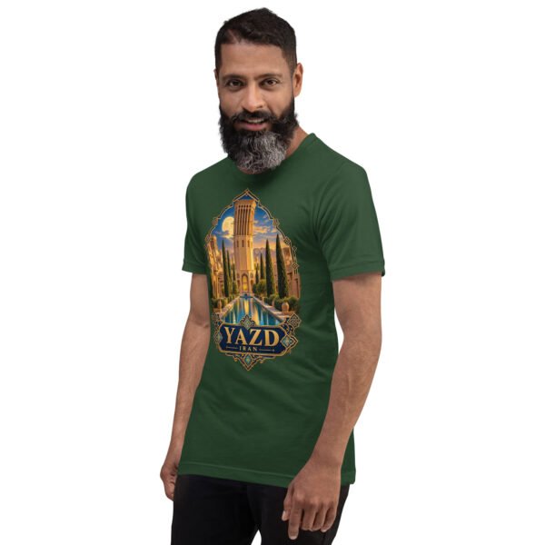 Forest Yazd unisex t-shirt, front view with Narin Castle of Meybod and a traditional dovecote design