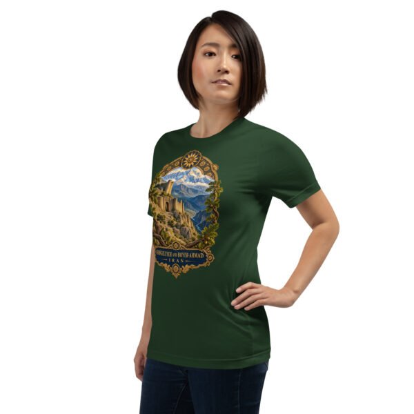 unisex-staple-t-shirt-forest-left-front-6acbd04933d05.jpg Forest Kohgiluyeh and Boyer-Ahmad unisex t-shirt, front view with Tang-e Balqis gorge and Mount Dena design