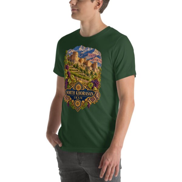 Forest North Khorasan unisex t-shirt, front view with historic citadel of Shirvan and vineyards design