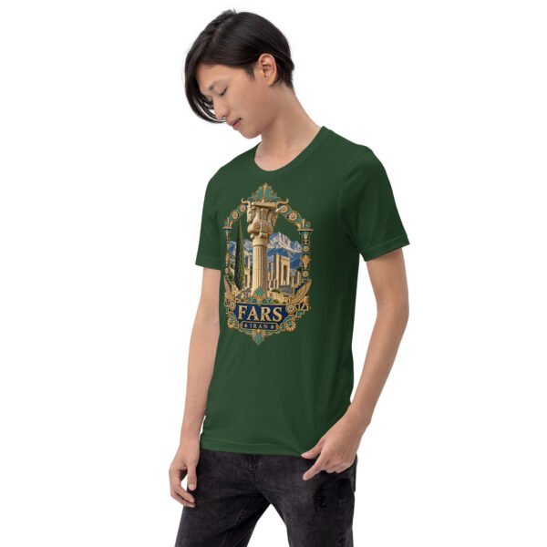Forest Fars unisex t-shirt, front view with Persepolis and Achaemenid columns design