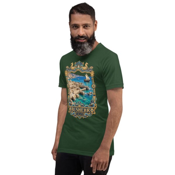 unisex-staple-t-shirt-forest-left-front-6acbdde475d9c.jpg Forest Bushehr unisex t-shirt, front view with ancient port of Siraf and the Persian Gulf design