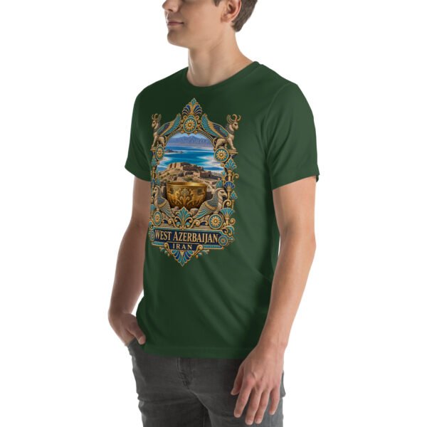 Forest West Azerbaijan unisex t-shirt, front view with Lake Urmia and the ancient Hasanlu mound design