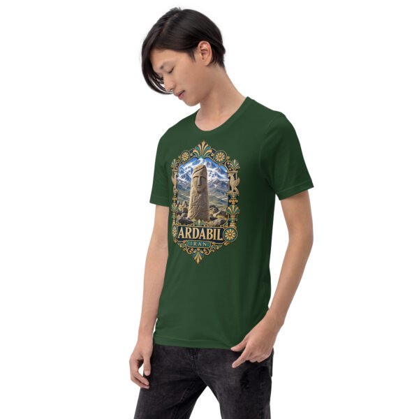 Forest Ardabil unisex t-shirt, front view with ancient Shahr-e Yeri stone figures and Mount Sabalan design