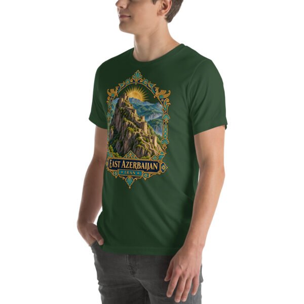 Forest East Azerbaijan unisex t-shirt, front view with Babak Castle and the Arasbaran valleys design