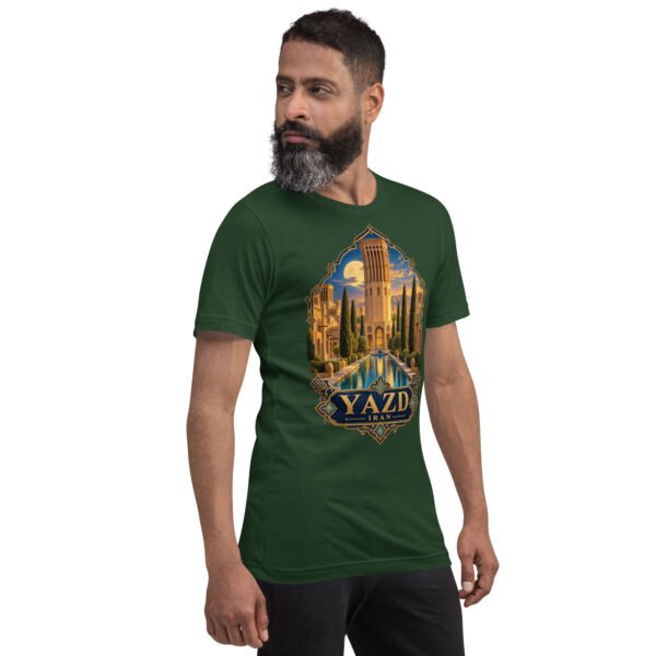 Forest Yazd unisex t-shirt, front view with Narin Castle of Meybod and a traditional dovecote design