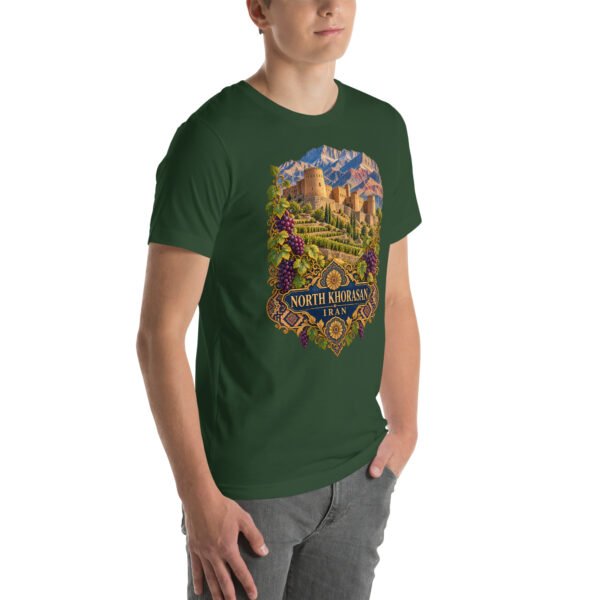 Forest North Khorasan unisex t-shirt, front view with historic citadel of Shirvan and vineyards design