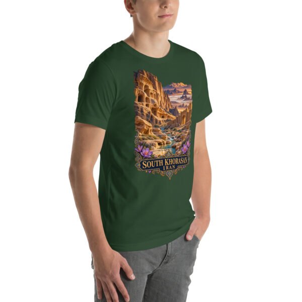 Forest South Khorasan unisex t-shirt, front view with historic citadel of Birjand design