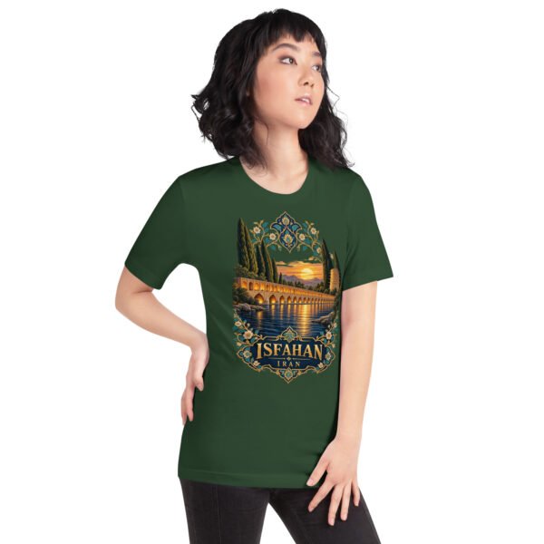 Forest Isfahan unisex t-shirt, front view with Naqsh-e Jahan Square and Ali Qapu Palace design