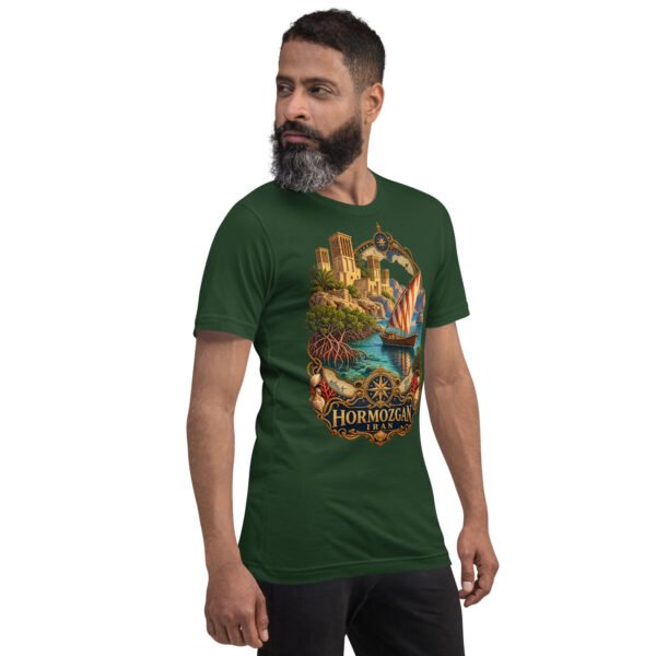 Forest Hormozgan unisex t-shirt, front view with Portuguese Castle of Hormuz and the Persian Gulf design