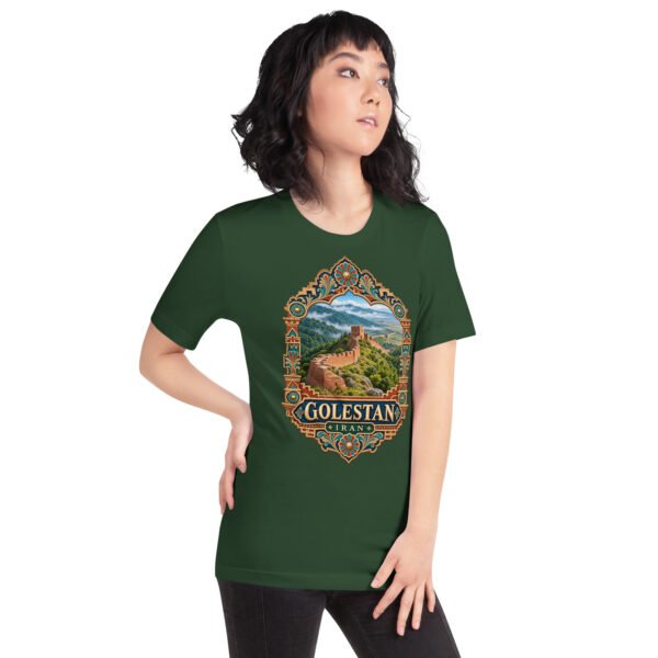 Forest Golestan unisex t-shirt, front view with Sasanian Great Wall of Gorgan design