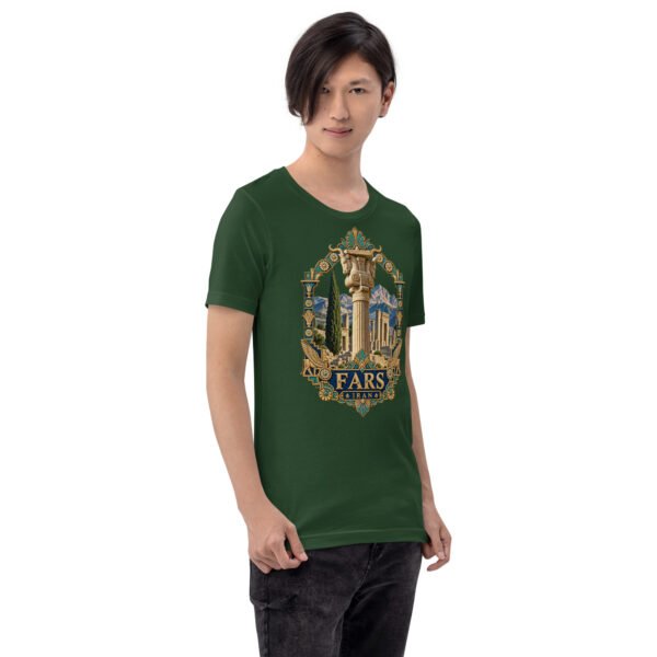 Forest Fars unisex t-shirt, front view with Persepolis and Achaemenid columns design