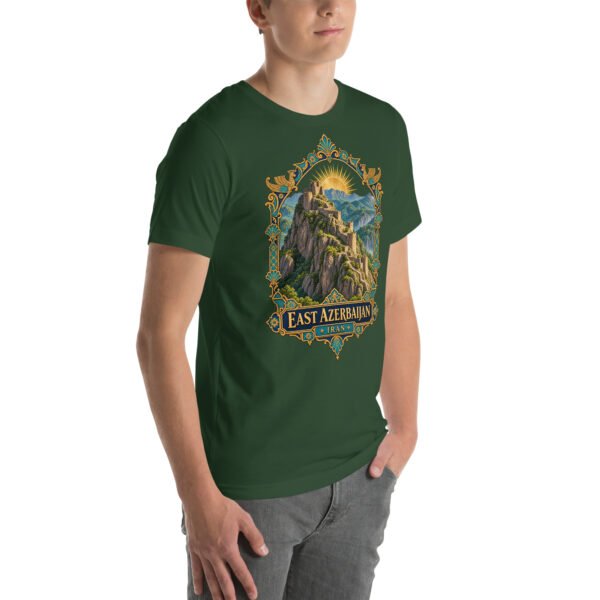 Forest East Azerbaijan unisex t-shirt, front view with Babak Castle and the Arasbaran valleys design