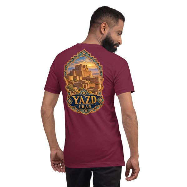 Maroon Yazd unisex t-shirt, back view with Dowlatabad Garden windcatcher and Persian garden design