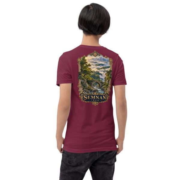 Maroon Semnan unisex t-shirt, back view with Abr Forest and the eastern Alborz design