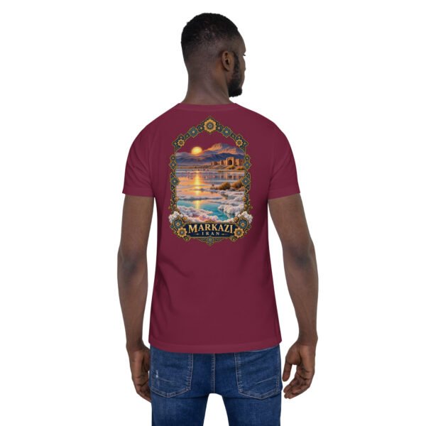 Maroon Markazi unisex t-shirt, back view with mountains of Haftad Gholleh in central Iran design
