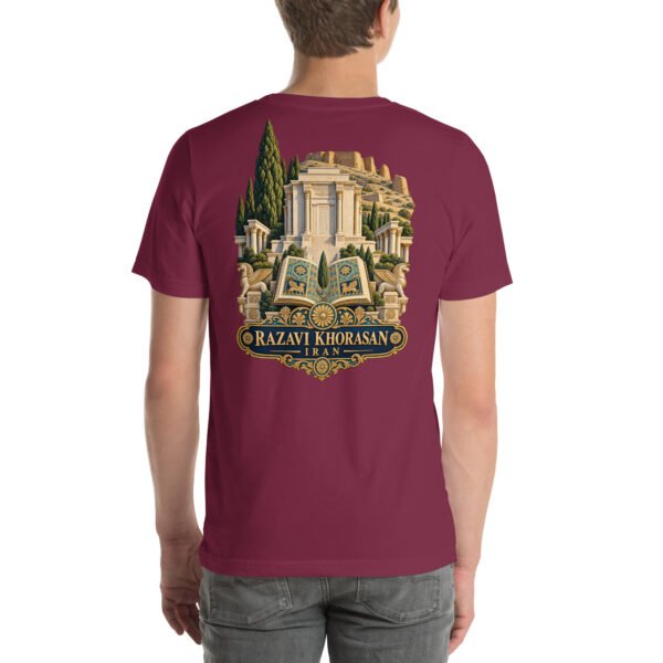 Maroon Khorasan Razavi unisex t-shirt, back view with Kalat-e Naderi and the Hezar Masjed mountains design
