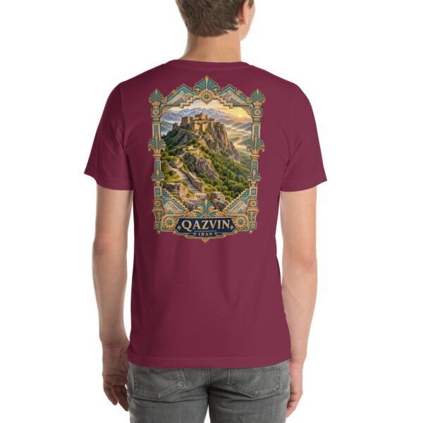 Maroon Qazvin unisex t-shirt, back view with Alamut Castle, Alborz cliffs and ancient rock motifs design