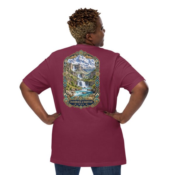 Maroon Chaharmahal and Bakhtiari unisex t-shirt, back view with Koohrang waterfall, Zagros cliffs and Bakhtiari kilim patterns design