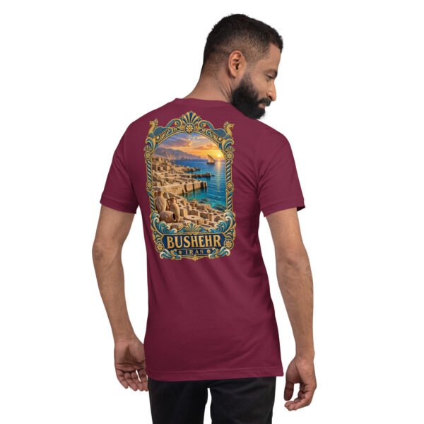 unisex-staple-t-shirt-maroon-back-6acbdde475657.jpg Maroon Bushehr unisex t-shirt, back view with Persian Gulf coast and traditional seafaring design