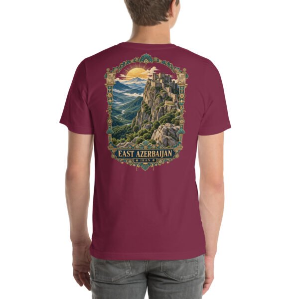 Maroon East Azerbaijan unisex t-shirt, back view with Babak Castle on its mountain peak at sunrise design