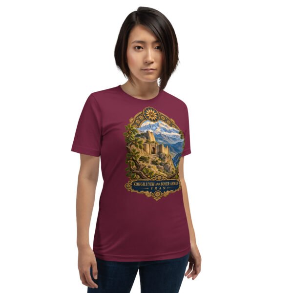 unisex-staple-t-shirt-maroon-front-6acbd049316a0.jpg Maroon Kohgiluyeh and Boyer-Ahmad unisex t-shirt, front view with Tang-e Balqis gorge and Mount Dena design