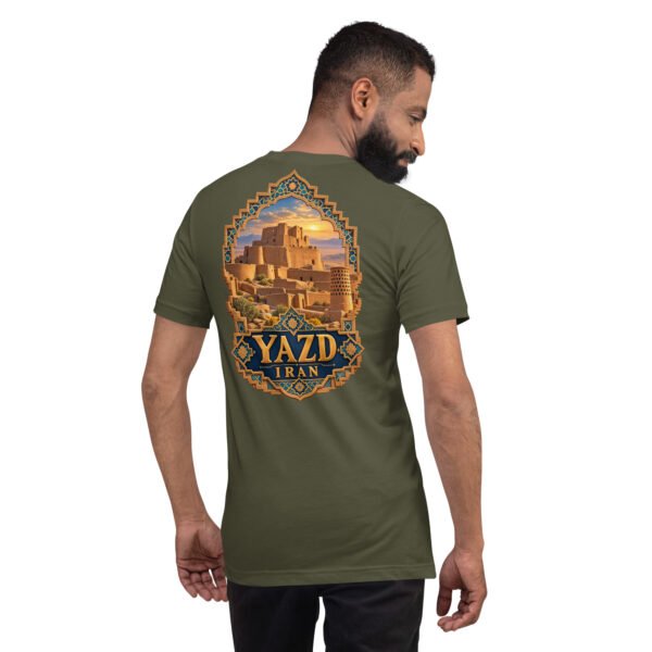 Military Green Yazd unisex t-shirt, back view with Dowlatabad Garden windcatcher and Persian garden design