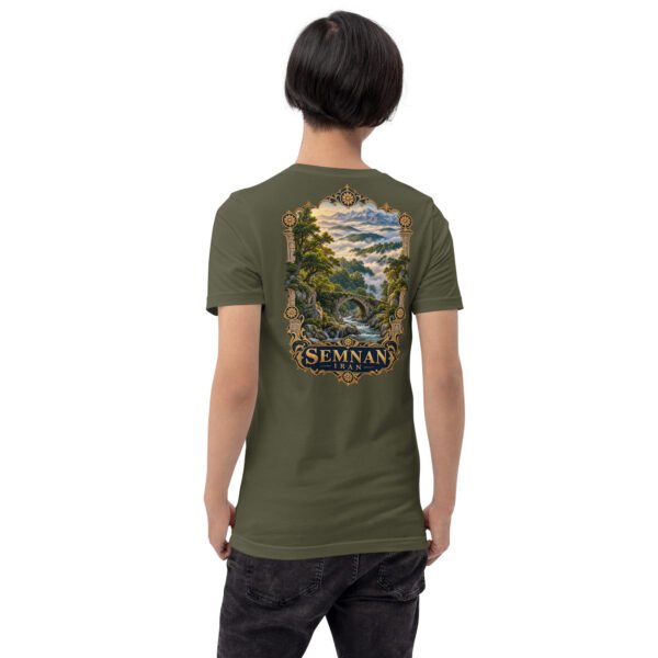 Military Green Semnan unisex t-shirt, back view with Abr Forest and the eastern Alborz design