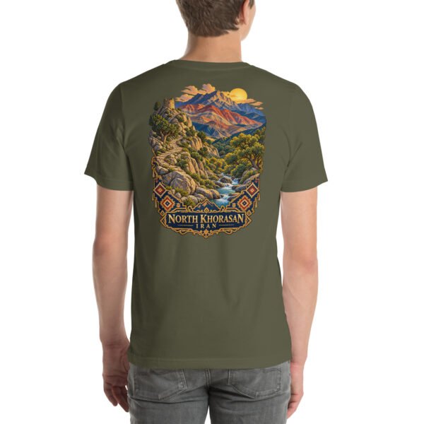 Military Green North Khorasan unisex t-shirt, back view with Aladagh mountains and the forests of Golestan National Park design