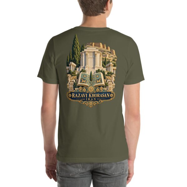 Military Green Khorasan Razavi unisex t-shirt, back view with Kalat-e Naderi and the Hezar Masjed mountains design