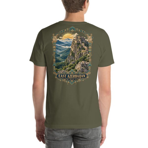 Military Green East Azerbaijan unisex t-shirt, back view with Babak Castle on its mountain peak at sunrise design