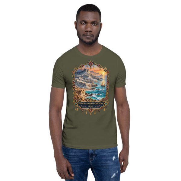 Military Green Sistan and Baluchestan unisex t-shirt, front view with Shahr-e Sukhteh, the Burnt City design
