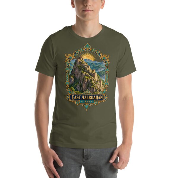 Military Green East Azerbaijan unisex t-shirt, front view with Babak Castle and the Arasbaran valleys design