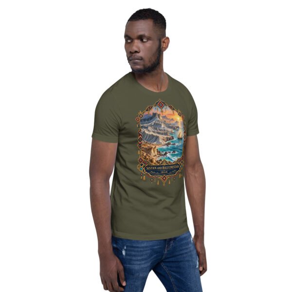 Military Green Sistan and Baluchestan unisex t-shirt, front view with Shahr-e Sukhteh, the Burnt City design