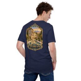 Navy Tehran unisex t-shirt, back view with Azadi Tower and Mount Damavand design