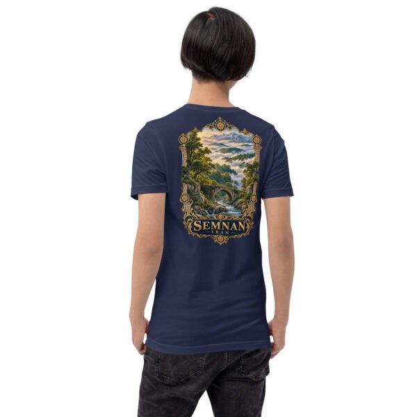 Navy Semnan unisex t-shirt, back view with Abr Forest and the eastern Alborz design
