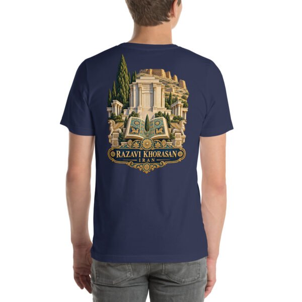 Navy Khorasan Razavi unisex t-shirt, back view with Kalat-e Naderi and the Hezar Masjed mountains design
