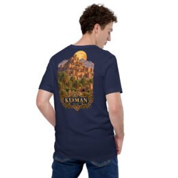 Navy Kerman unisex t-shirt, back view with Kaluts of Shahdad and the Shazdeh Garden of Mahan design