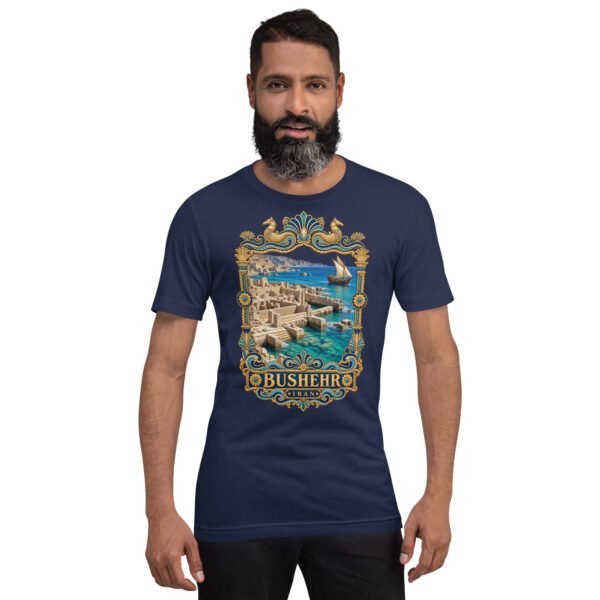 unisex-staple-t-shirt-navy-front-6acbdde474d42.jpg Navy Bushehr unisex t-shirt, front view with ancient port of Siraf and the Persian Gulf design