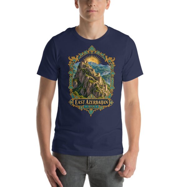 Navy East Azerbaijan unisex t-shirt, front view with Babak Castle and the Arasbaran valleys design