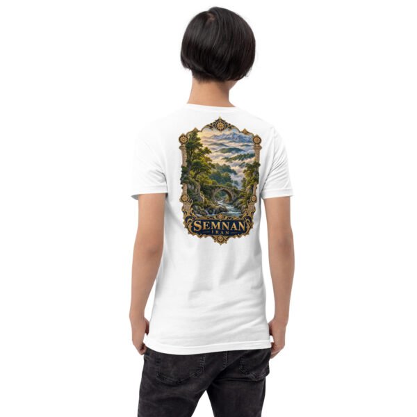 White Semnan unisex t-shirt, back view with Abr Forest and the eastern Alborz design