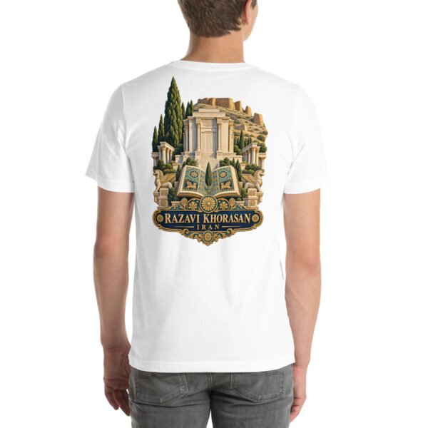 White Khorasan Razavi unisex t-shirt, back view with Kalat-e Naderi and the Hezar Masjed mountains design