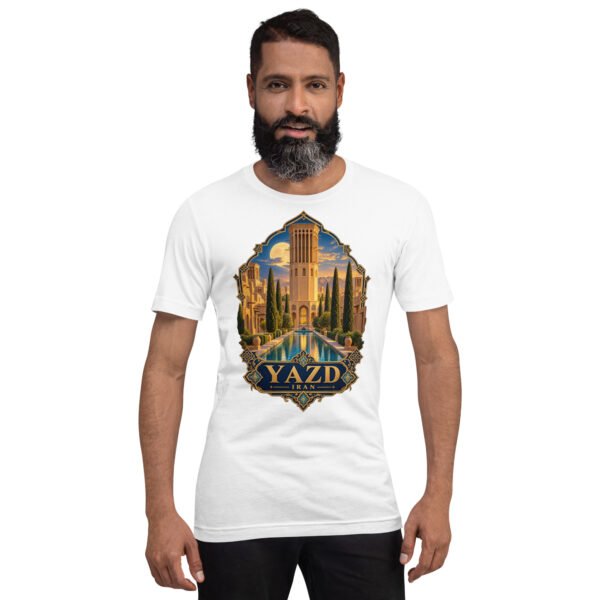 White Yazd unisex t-shirt, front view with Narin Castle of Meybod and a traditional dovecote design