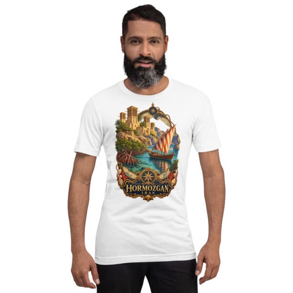 White Hormozgan unisex t-shirt, front view with Portuguese Castle of Hormuz and the Persian Gulf design