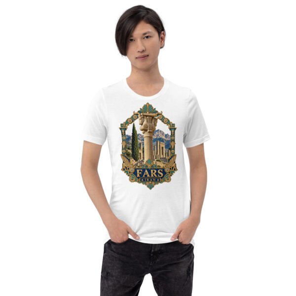 White Fars unisex t-shirt, front view with Persepolis and Achaemenid columns design