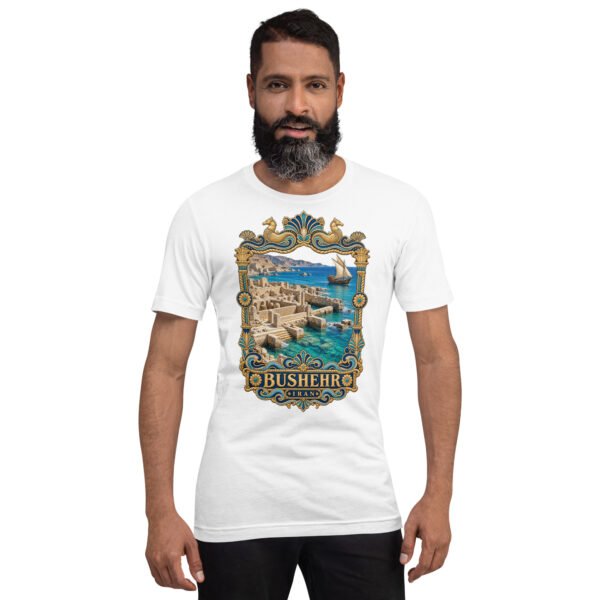 unisex-staple-t-shirt-white-front-6acbdde474d9b.jpg White Bushehr unisex t-shirt, front view with ancient port of Siraf and the Persian Gulf design