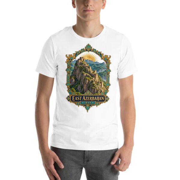 White East Azerbaijan unisex t-shirt, front view with Babak Castle and the Arasbaran valleys design