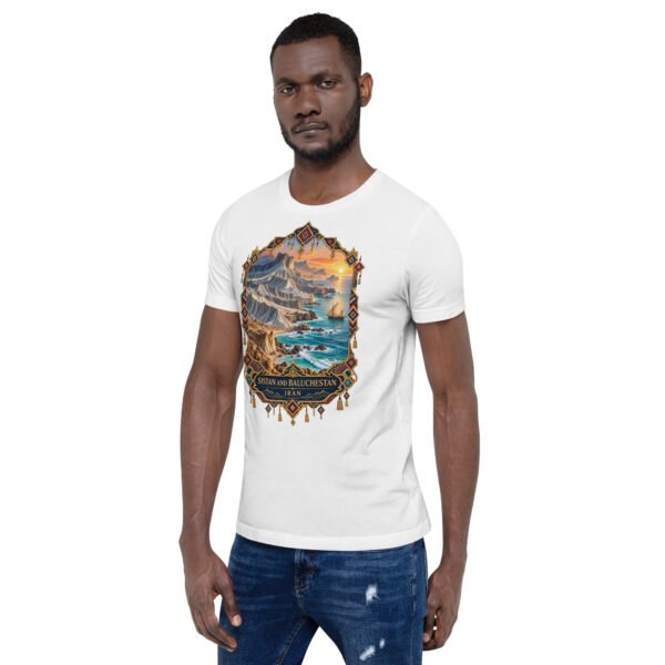 White Sistan and Baluchestan unisex t-shirt, front view with Shahr-e Sukhteh, the Burnt City design
