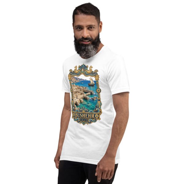 unisex-staple-t-shirt-white-left-front-6acbdde475ea1.jpg White Bushehr unisex t-shirt, front view with ancient port of Siraf and the Persian Gulf design